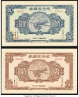 China Patriotic Aviation Bond 5; 10; 50 Dollars 1941 S/M#H4-1; 4-2; 4-3 Schwan-Boling 8131; 8132; 8133 Very Fine-About Uncirculated. Staining on the 5...