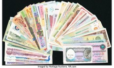 World Group Lot of (Egypt, Uganda and More) 72 Examples Crisp Uncirculated. 

HID09801242017

© 2020 Heritage Auctions | All Rights Reserved