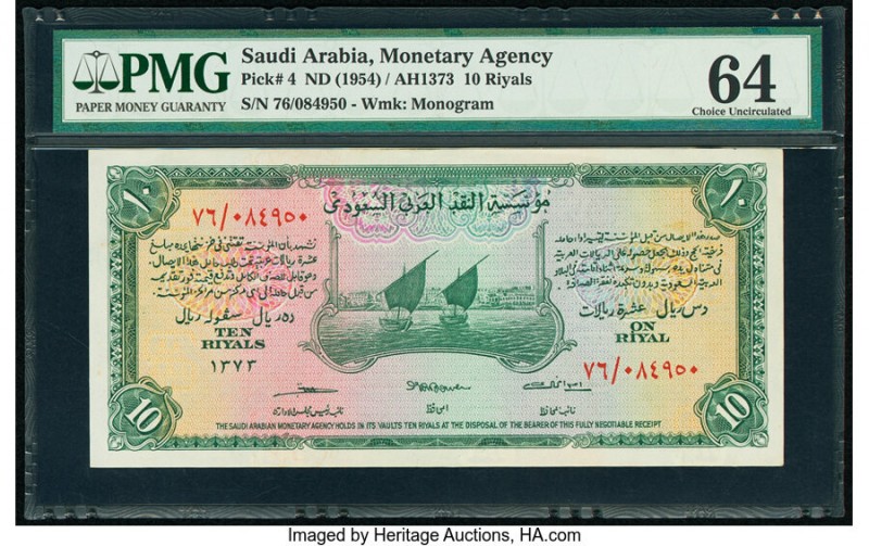 Saudi Arabia Saudi Arabian Monetary Agency 10 Riyals ND (1954) / AH1373 Pick 4 P...