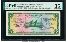 Saudi Arabia Saudi Arabian Monetary Agency 10 Riyals ND (1954) / AH1373 Pick 4 PMG Choice Very Fine 35. 

HID09801242017

© 2020 Heritage Auctions | A...