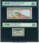 Saudi Arabia Saudi Arabian Monetary Agency 1 Riyal ND (1961) / AH1379 Pick 6a PMG Gem Uncirculated 65 EPQ; Syria Banque de Syrie 1 Piastre 1.1.1920 Pi...