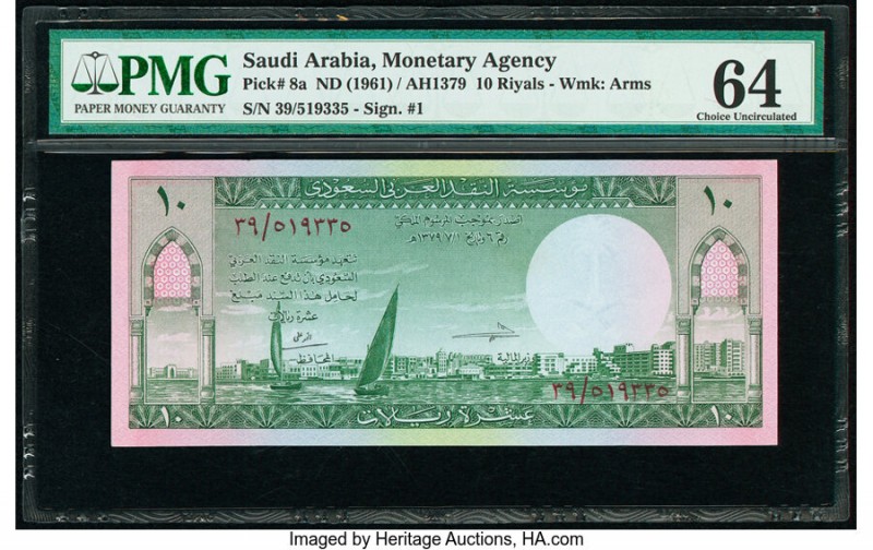 Saudi Arabia Saudi Arabian Monetary Agency 10 Riyals ND (1961) / AH1379 Pick 8a ...