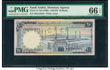 Saudi Arabia Saudi Arabian Monetary Agency 10 Riyals ND (1968) / AH1379 Pick 13 PMG Gem Uncirculated 66 EPQ. 

HID09801242017

© 2020 Heritage Auction...