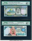 Saudi Arabia Saudi Arabian Monetary Agency 50; 20 Riyals ND (1983); ND (1999) Pick 24b; 27 Two examples PMG Superb Gem Unc 67 EPQ (2). Pick 27; Commem...