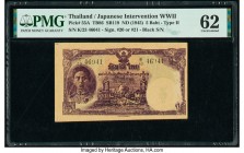 Thailand Government of Thailand 5 Baht ND (1945) Pick 55A PMG Uncirculated 62. Paper damage; minor rust.

HID09801242017

© 2020 Heritage Auctions | A...