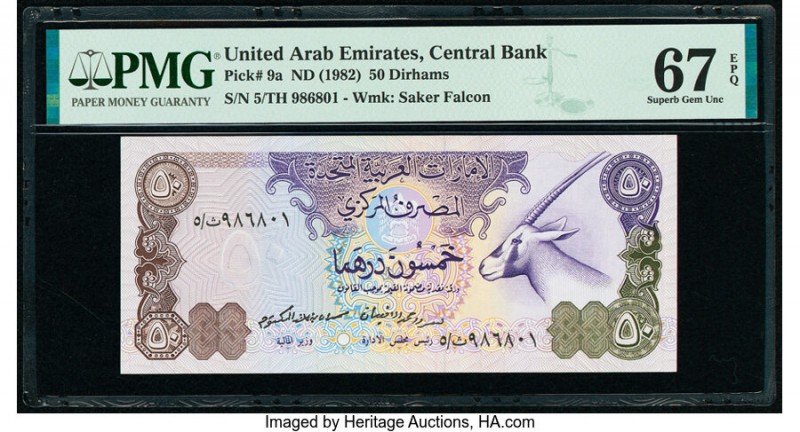 United Arab Emirates Central Bank 50 Dirhams ND (1982) Pick 9a PMG Superb Gem Un...