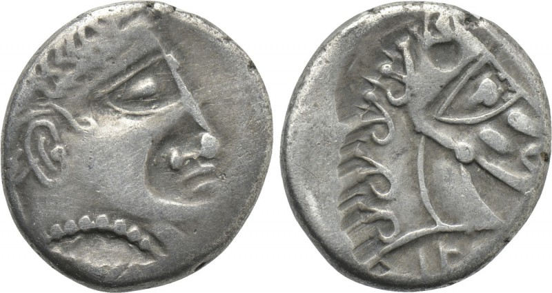 WESTERN EUROPE. Southern Gaul. Allobroges (Late 2nd century BC). Drachm. 

Obv...