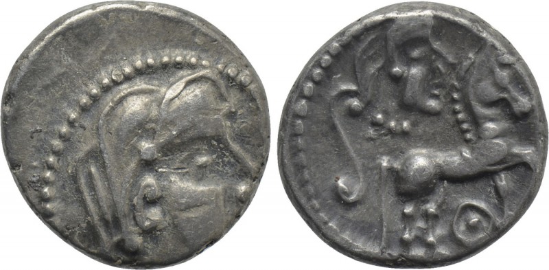 WESTERN EUROPE. Central Gaul. Lemovices (1st century BC). Drachm. 

Obv: Head ...