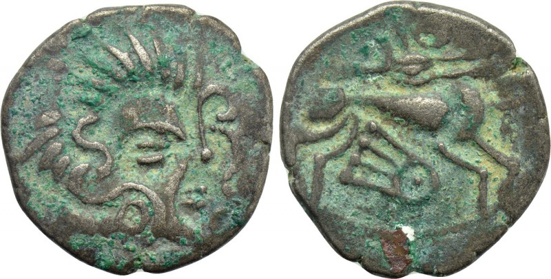 WESTERN EUROPE. Northwest Gaul. Coriosolites (1st century BC). BI Stater. 

Ob...