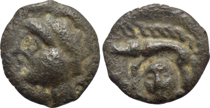 WESTERN EUROPE. Northeast Gaul. Leuci (1st century BC). Potin Unit. 

Obv: Hea...