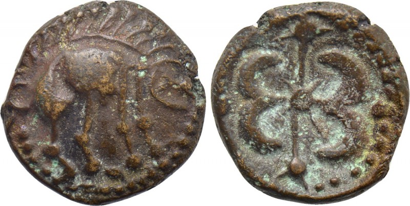 WESTERN EUROPE. Northeast Gaul. Veliocassi (2nd-1st centuries BC). Ae. 

Obv: ...