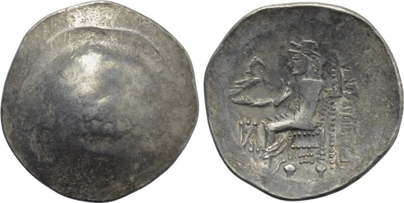 EASTERN EUROPE. Imitations of Philip III of Macedon. Tetradrachm (2nd-1st centur...