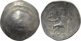 EASTERN EUROPE. Imitations of Philip III of Macedon. Tetradrachm (2nd-1st centuries BC).