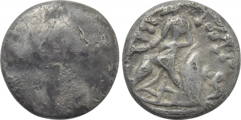 EASTERN EUROPE. Imitations of Lysimachos. Drachm (3rd-2nd centuries BC). 

Obv...