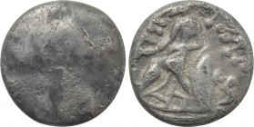 EASTERN EUROPE. Imitations of Lysimachos. Drachm (3rd-2nd centuries BC).