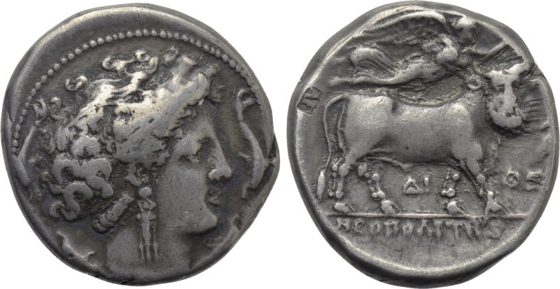 CAMPANIA. Neapolis. Nomos (Circa 300 BC). 

Obv: Head of nymph right; four dol...