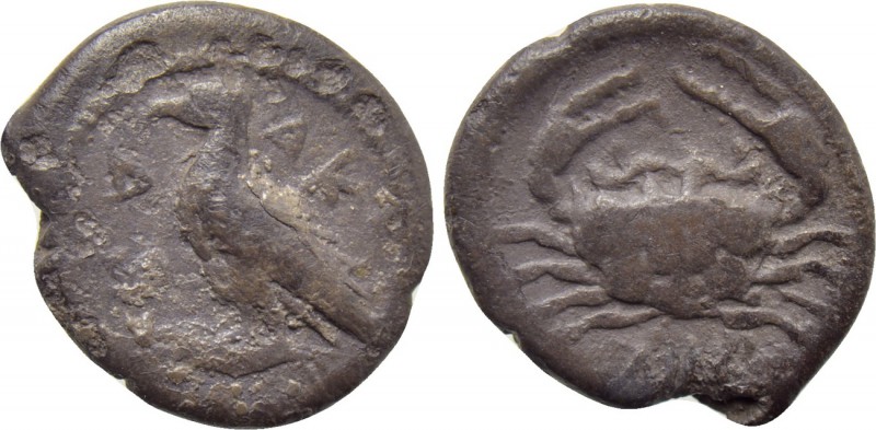 SICILY. Akragas. Litra (Circa 450/46-439 BC). 

Obv: AK / ЯA. 
Eagle standing...