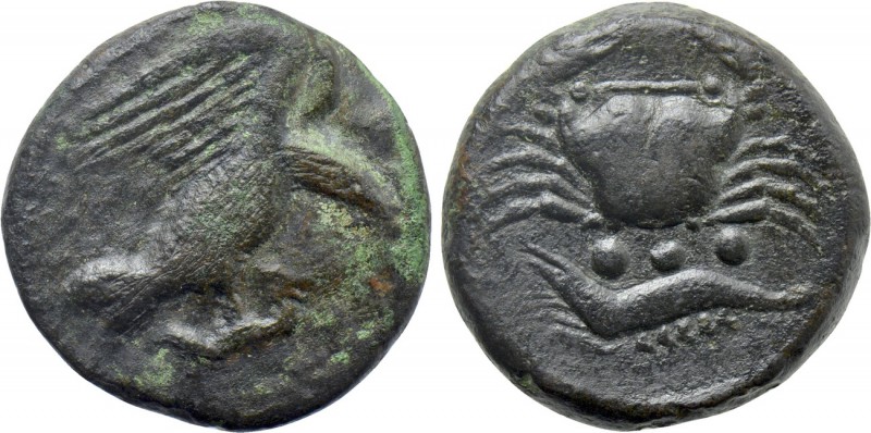 SICILY. Akragas. Ae Tetras or Trionkion (Circa 425-410 BC). 

Obv: AKPA. 
Eag...