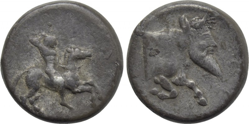 SICILY. Gela. Didrachm (Circa 490/85-480/75 BC). 

Obv: Warrior on horse reari...