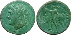 SICILY. Messana. The Mamertinoi (211-208 BC). Ae Pentonkion.