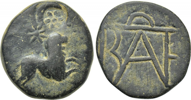 KINGS OF BOSPOROS. Polemo I (Circa 14/3-10/9 BC). Ae. 

Obv: Lion springing ri...