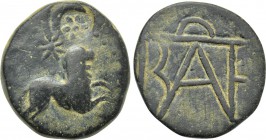 KINGS OF BOSPOROS. Polemo I (Circa 14/3-10/9 BC). Ae.