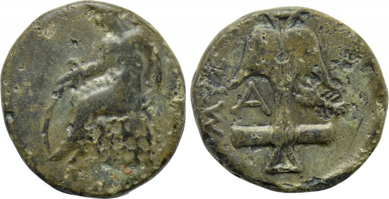 THRACE. Apollonia Pontika. Ae (3rd-2nd centuries BC). Mys-, magistrate. 

Obv:...