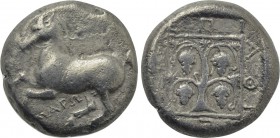 THRACE. Maroneia. Stater (Circa 386/5-348/7 BC). Atheneos, magistrate.