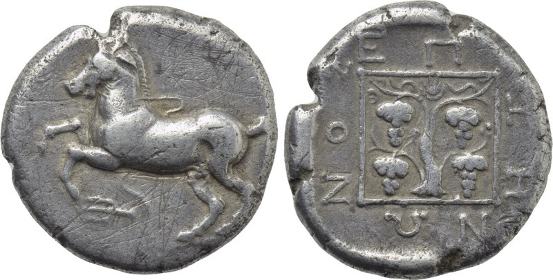 THRACE. Maroneia. Stater (Circa 386/5-348/7 BC). Zenon, magistrate. 

Obv: Hor...