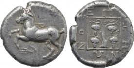 THRACE. Maroneia. Stater (Circa 386/5-348/7 BC). Zenon, magistrate.