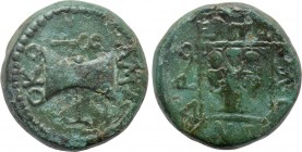 KINGS OF THRACE. Amatokos II (Circa 359-351). Ae. Kleandros, magistrate.