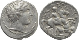 KINGS OF PAEONIA. Patraos (Circa 335-315 BC). Tetradrachm. Astibos or Damastion mint.