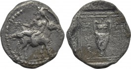MACEDON. Mende. Tetrobol (Circa 423 BC).