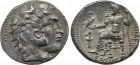 KINGS OF MACEDON. Alexander III 'the Great' (336-323 BC). Tetradrachm. Uncertain eastern mint.