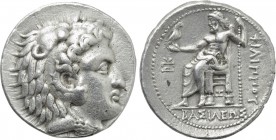KINGS OF MACEDON. Philip III Arrhidaios (323-317 BC). Tetradrachm. Arados.