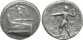 KINGS OF MACEDON. Demetrios I Poliorketes (306-283 BC). Drachm. Salamis.