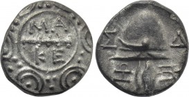 KINGS OF MACEDON. Time of Philip V to Perseus (187-168 BC). Tetrobol. Pella or Amphipolis. Zoilos, magistrate.