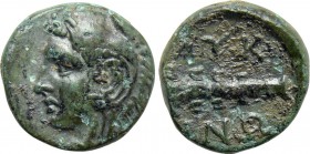 BOIOTIA. Thebes. Ae (Circa 395-338 BC). Lykino-, magistrate.