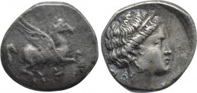CORINTHIA. Corinth. Uncertain colony (Circa 350-300 BC). Drachm.