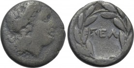ACHAIA. Pellene. Hemidrachm (Circa 340-320 BC).