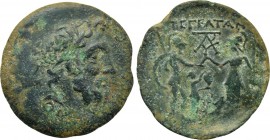 ARKADIA. Tegea. Ae Hexachalkon (Circa 50-25 BC).