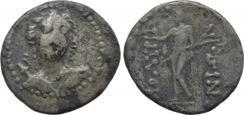 CRETE. Polyrhenion. Diobol (3rd-2nd centuries BC). 

Obv: Bust of Artemis faci...