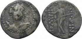 CRETE. Polyrhenion. Diobol (3rd-2nd centuries BC).