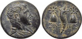 PAPHLAGONIA. Sinope. Ae. Struck under Mithradates VI (Circa 120-111 or 110-100 BC).