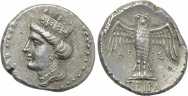 PONTOS. Amisos (as Peiraieos). Siglos (Circa 435-370 BC). Aristeos, magistrate.