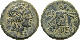 PONTOS. Amisos. Ae. Struck under Mithradates VI (Circa 100-95 or 90-80 BC).