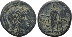 PONTOS. Amisos. Ae. Struck under Mithradates VI (Circa 105-90 or 90-85 BC).