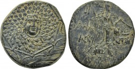 PONTOS. Komana. Ae. Struck under Mithradates VI (Circa 105-90 or 90-85 BC).