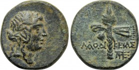 PONTOS. Laodikeia. Ae. Struck under Mithradates VI (Circa 105-90 or 90-85 BC).