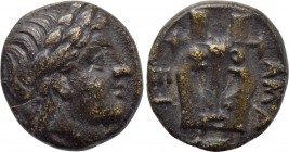 TROAS. Hamaxitos. Ae (Circa 350-310 BC).